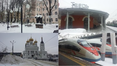 tver.jpg