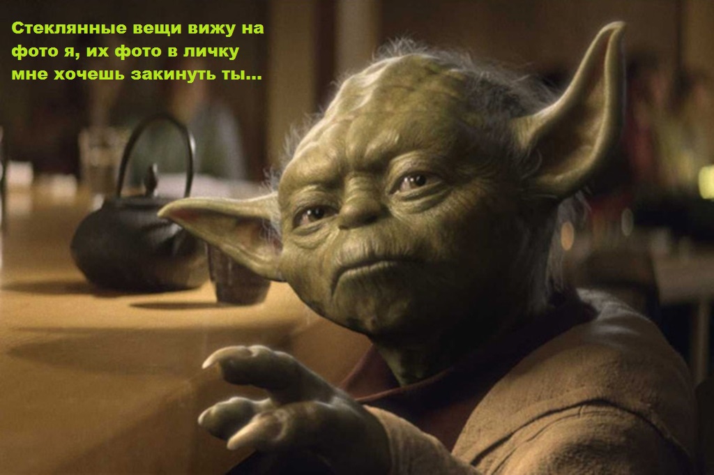 yoda vs DUM-DUM.jpg