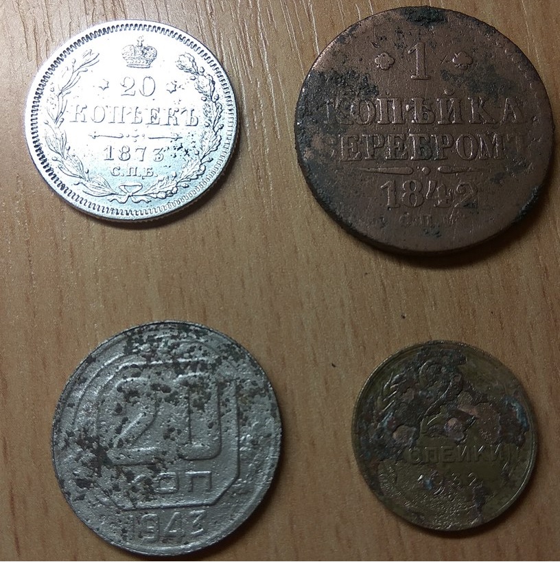 монеты серебро.jpg