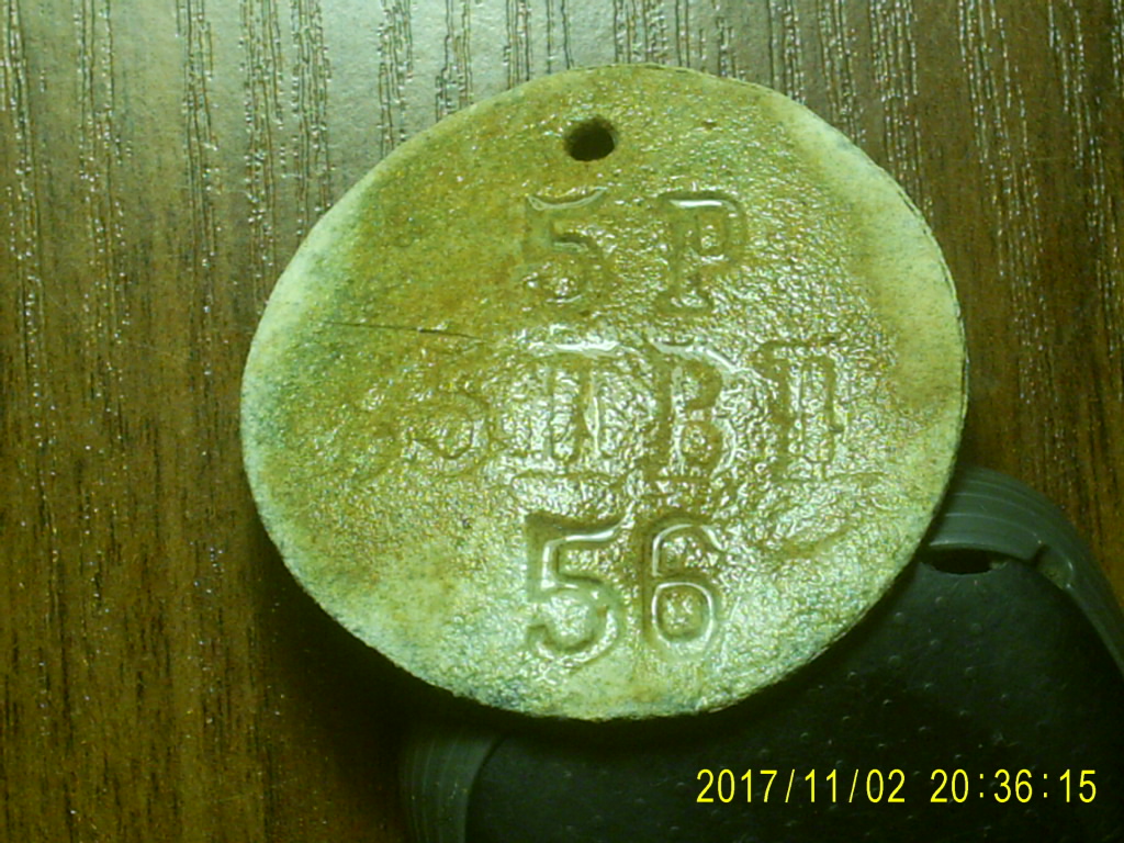 S4020212.JPG
