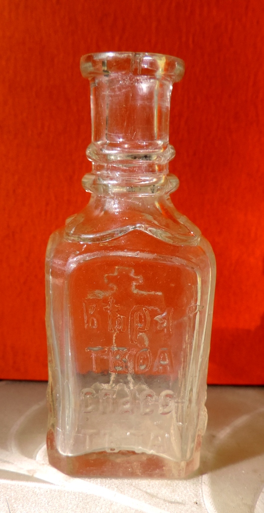 DSCN7009.JPG